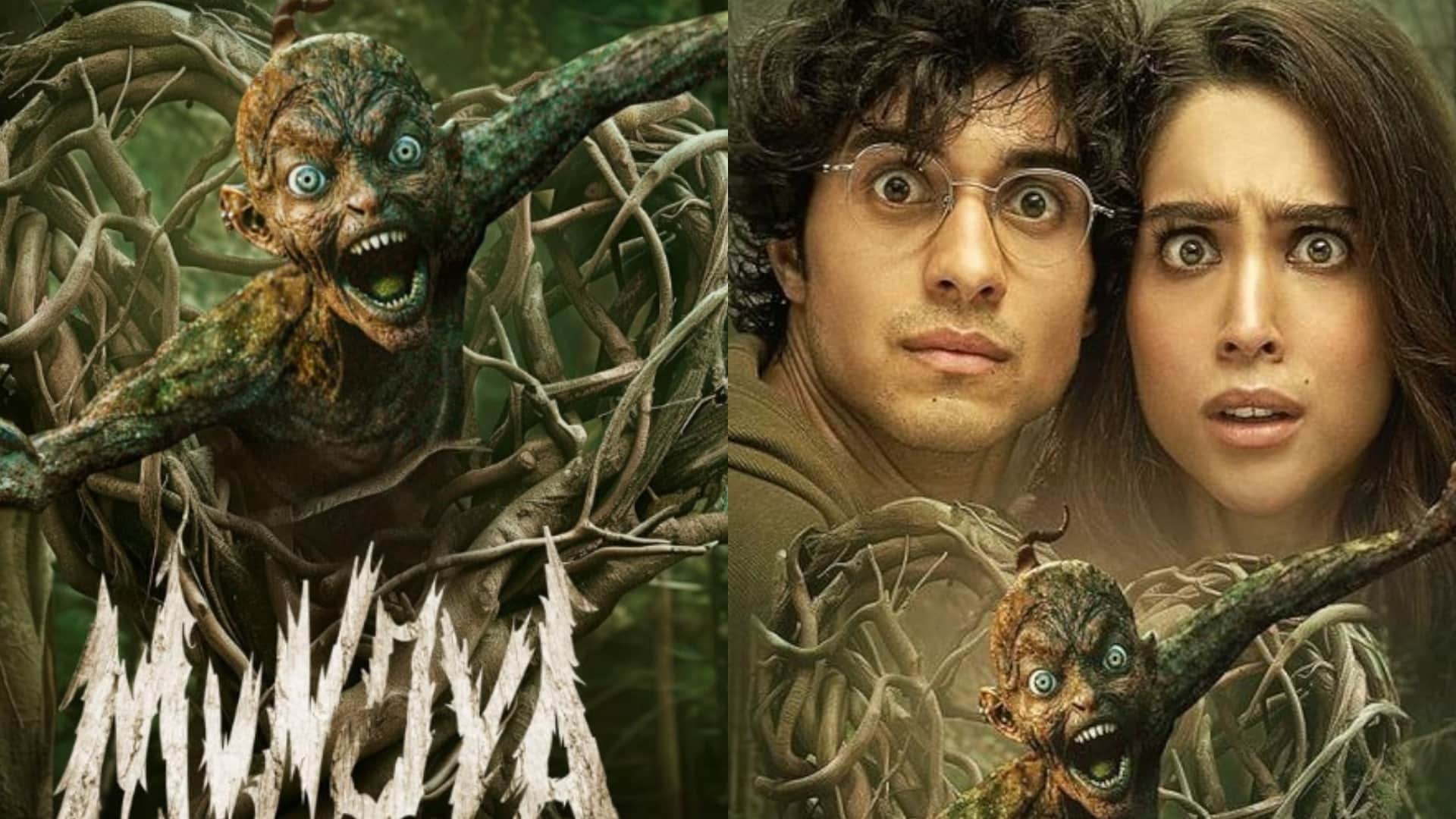 Year Ender Message In Bollywood Comedy Films 2024 Film Stree 2 Bhool Bhulaiyaa 3 Munjya