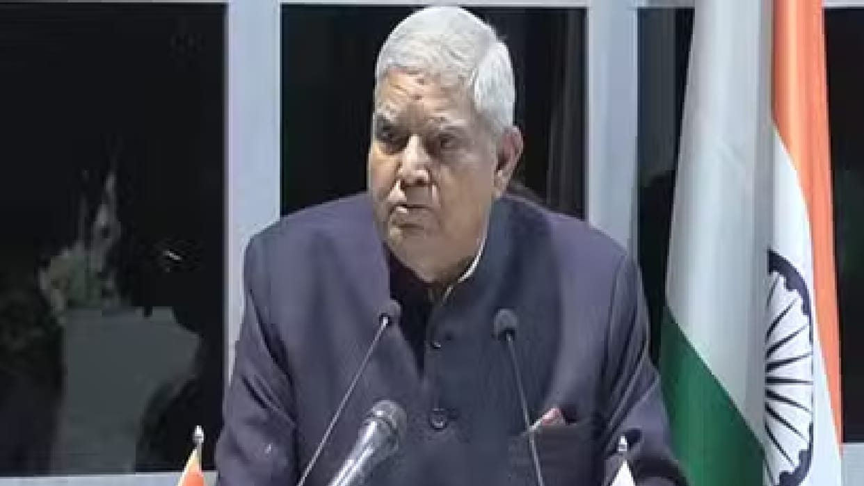 Vice President Jagdeep Dhankhar will attend the Rajyotsava closing ceremony in chhattisgarh