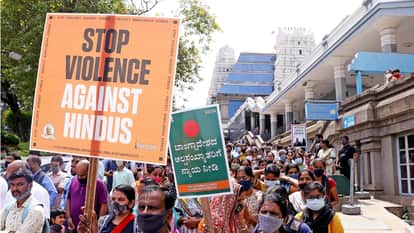 बांग्लादेश में विरोध प्रदर्शन (फाइल फोटो)