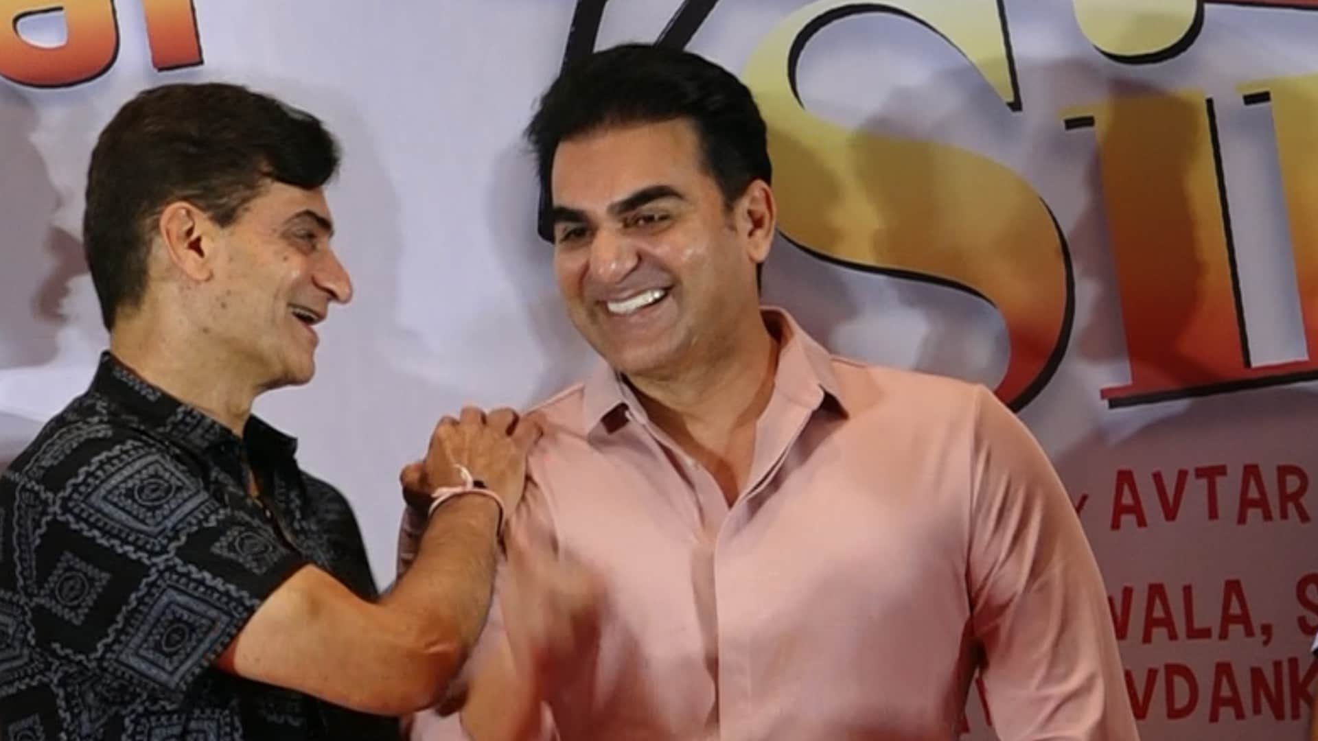 Hey Siri Ve Siri Music launch Madhuri Dixit tushar kapoor Arbaz khan attended praised the trailer of film