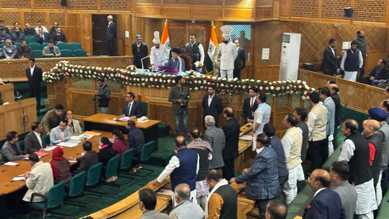 जम्मू कश्मीर विधानसभा