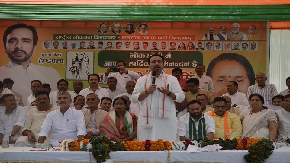 Meerapur: RLD President Jayant Singh said, Akhilesh will have to answer for the insult of Ganga snan.