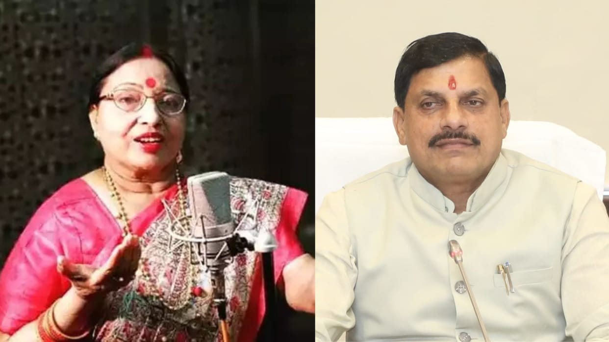MP News: CM expressed grief over the demise of singer Dr. Sharda Sinha, said - her memories will always remain