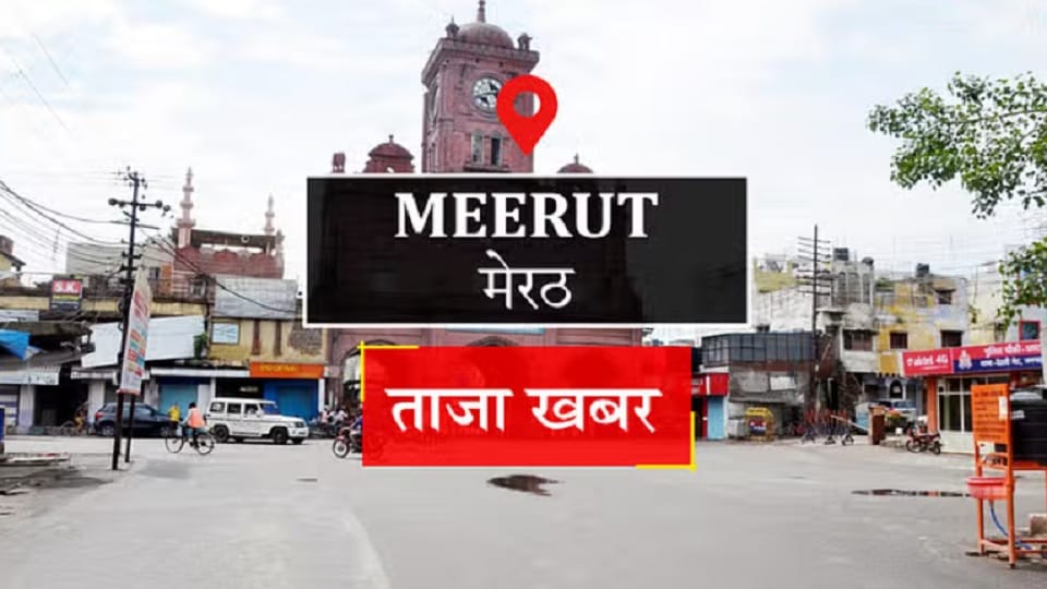 Meerut: Inspector picked up the neighbor instead of the murderer, mother died in shock