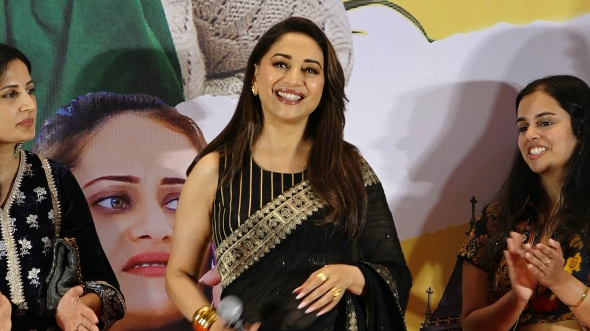 Hey Siri Ve Siri Music launch Madhuri Dixit tushar kapoor Arbaz khan attended praised the trailer of film