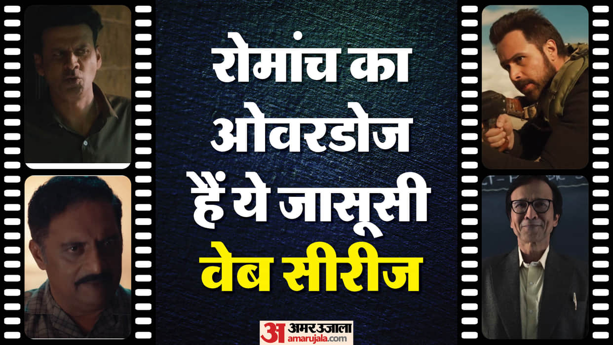 Spy based Web Series on ott the family man special ops shekhar home crackdown bard of blood