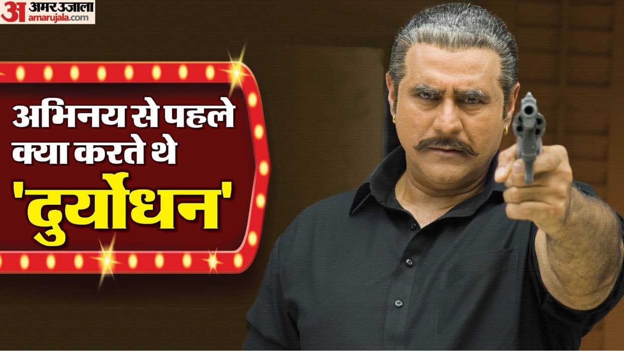 Puneet Issar birthday unknown facts about career after amitabh bachchan coolie incident Mahabharata Duryodhana