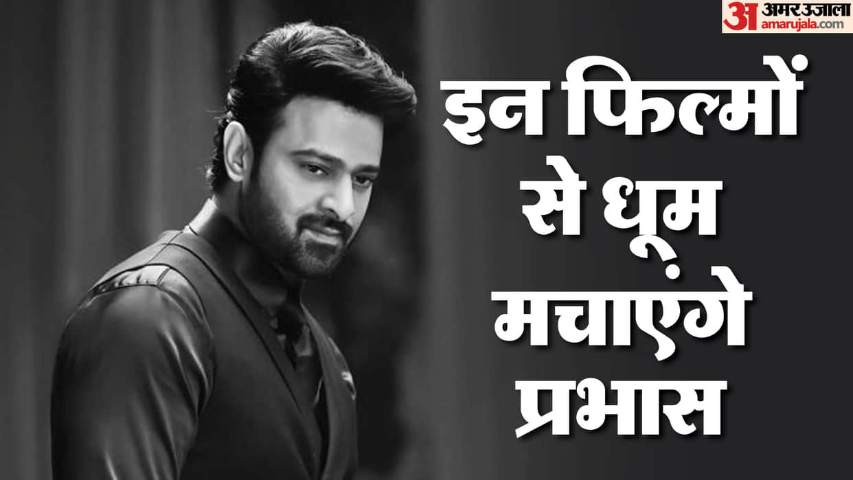 Prabhas Upcoming Movies list salaar 2 raja saab spirit kannappa fauji know details inside