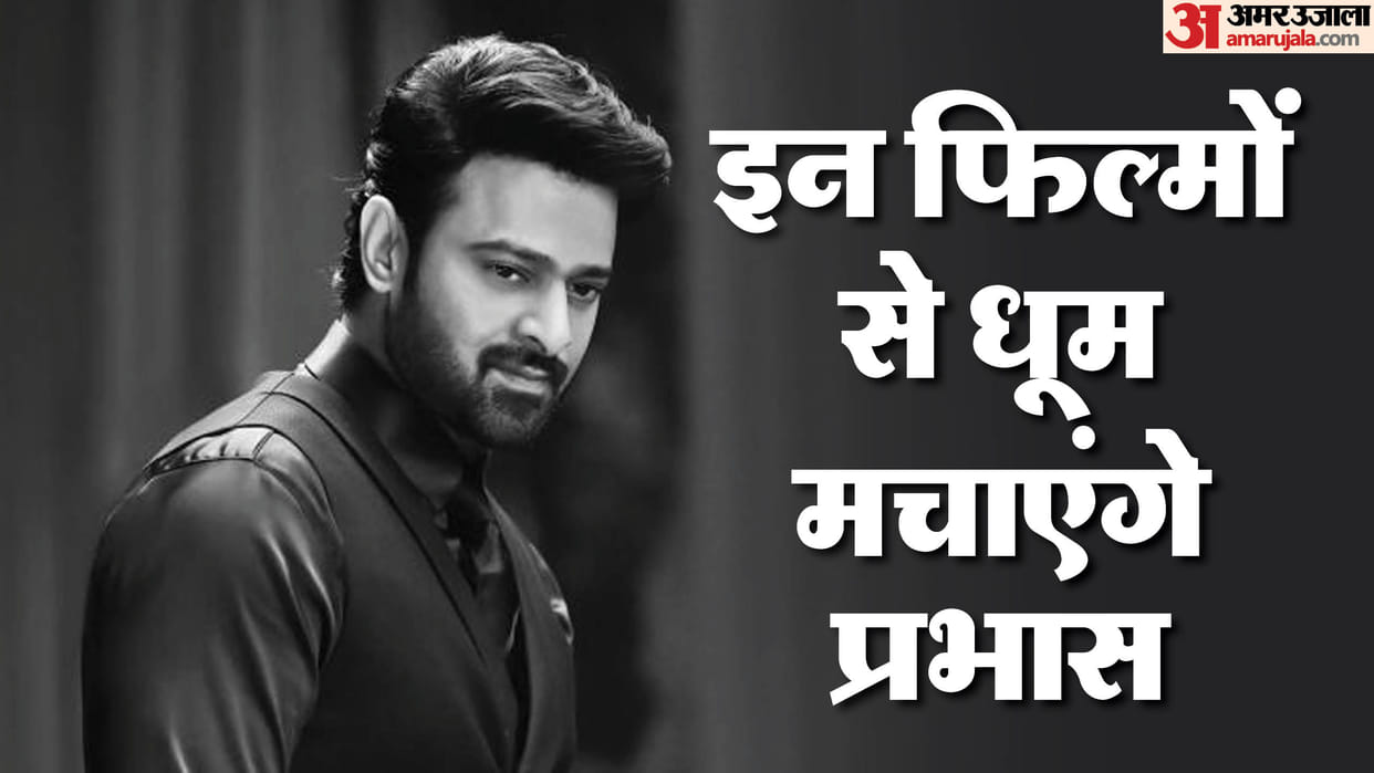 Prabhas Upcoming Movies list salaar 2 raja saab spirit kannappa fauji know details inside