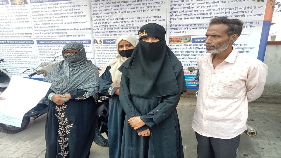 On the advice of a Tantrik woman was thrown out of the house by her in-laws