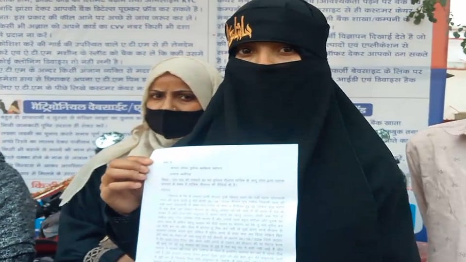 On the advice of a Tantrik woman was thrown out of the house by her in-laws