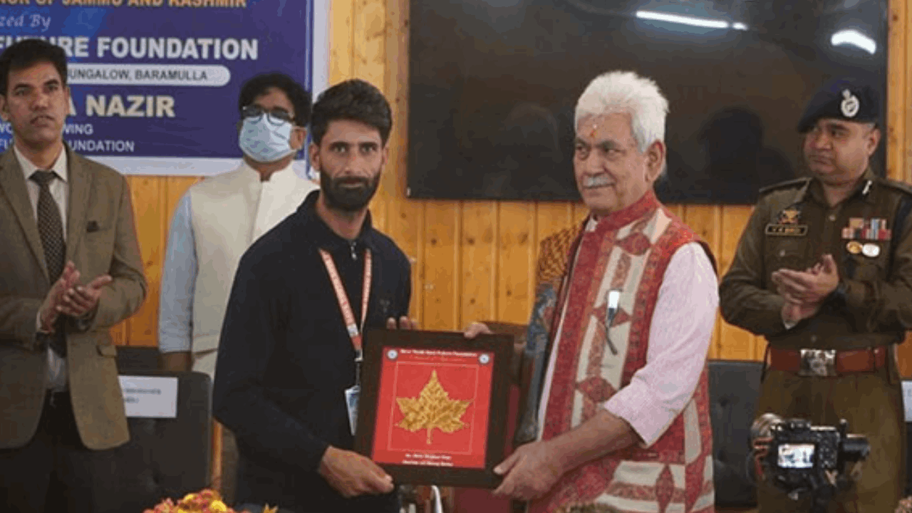 Jammu Kashmir Rabta-e-Awam was organized LG Manoj Sinha also arrived