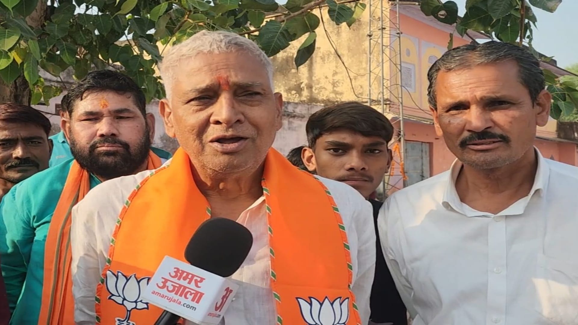 राजस्थान