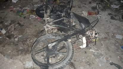 स्कूटी में लगी आग