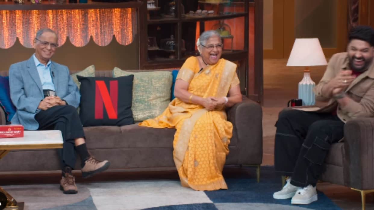When Narayan Murthy reached late to meet Sudha Murthy father Talk About first meet story on Kapil Sharma show