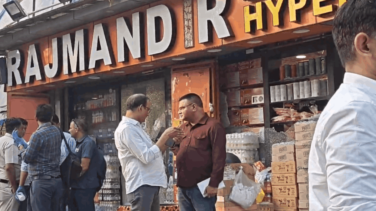 Firing has taken place outside Raj Mandir Hypermarket in Meera Bagh area