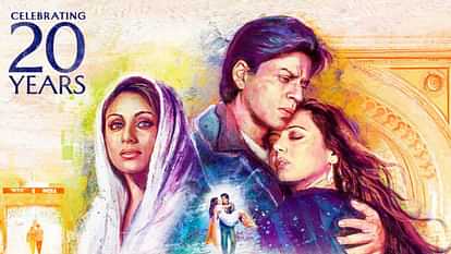 shah rukh Preity Veer Zaara re release overseas on 20 anniversary with delete song Yeh Hum Aa Gaye Hain Kahaan