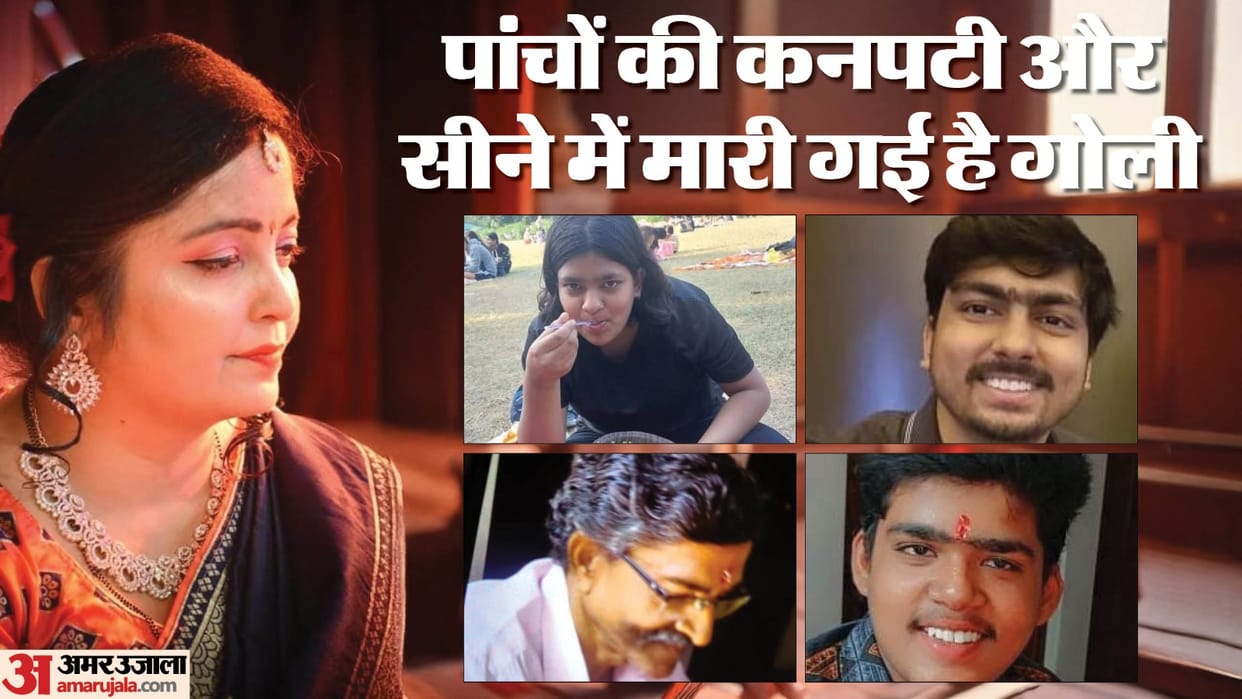 Varanasi mass murder tenth person not be traced thirteenth person observed symbolically