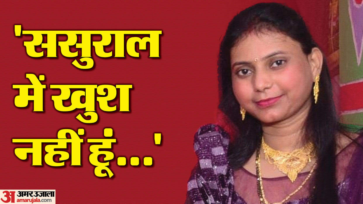 woman committed suicide by hanging herself in Bareilly