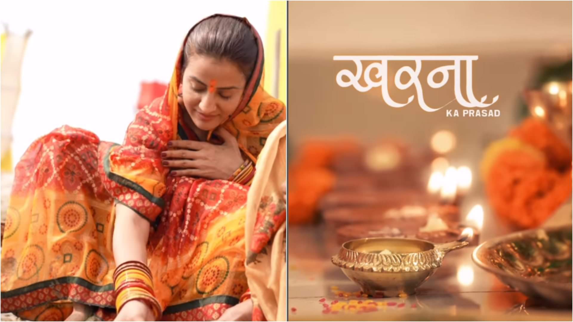 Chhath Puja 2024 Bhojpuri star Akshara Singh observing chhath fast for the first time shares ghimpls of Kharna