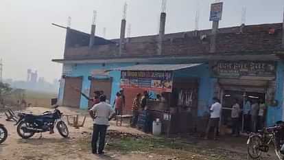 Two brothers were beaten with sticks and kicks in Amethi.