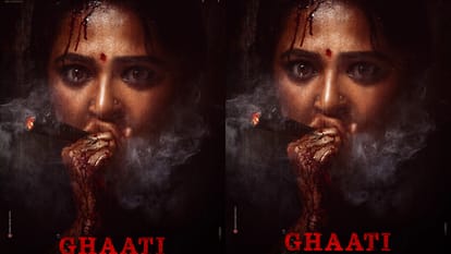 अनुष्का शेट्टी