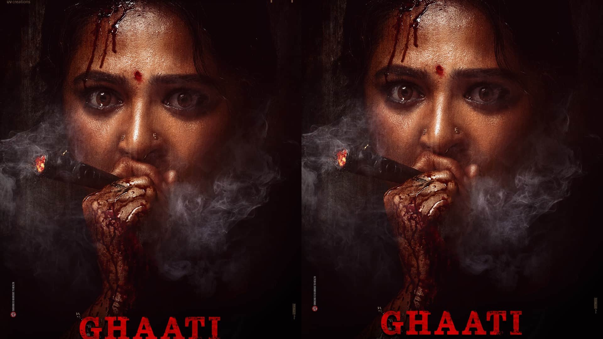 Anushka Shetty Ghaati Teaser of out Ghaati launched See the strong character as Rani