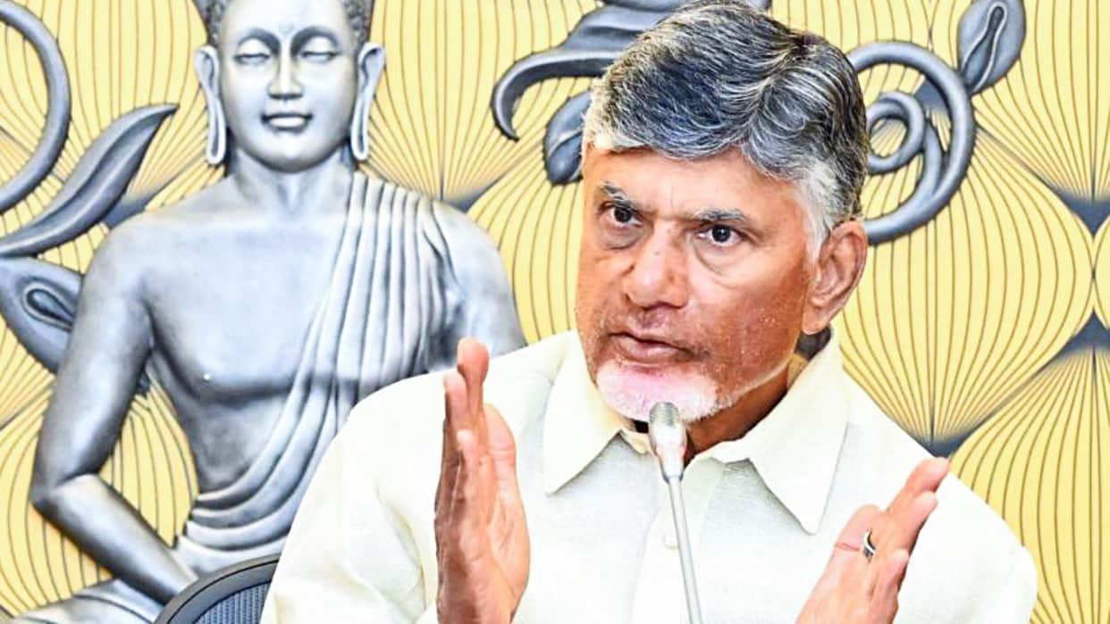 Tirupati Stampede CM Naidu called a review meeting before going to meet families of deceased know all about it