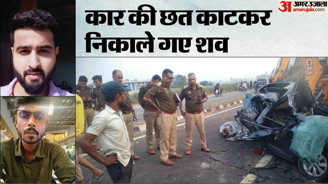 two youths including the son of district panchayat member died in road accident