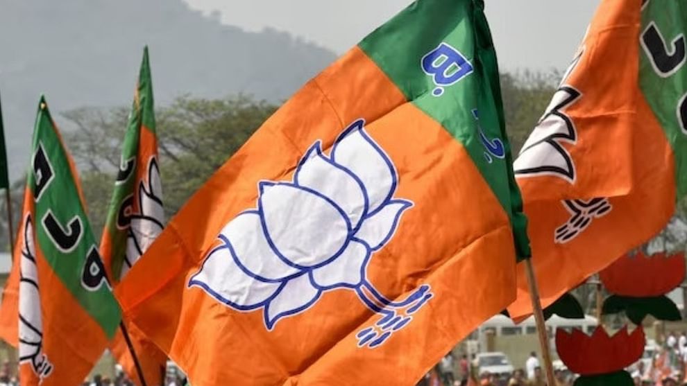 Election of BJP District President can be held any time after December 15.