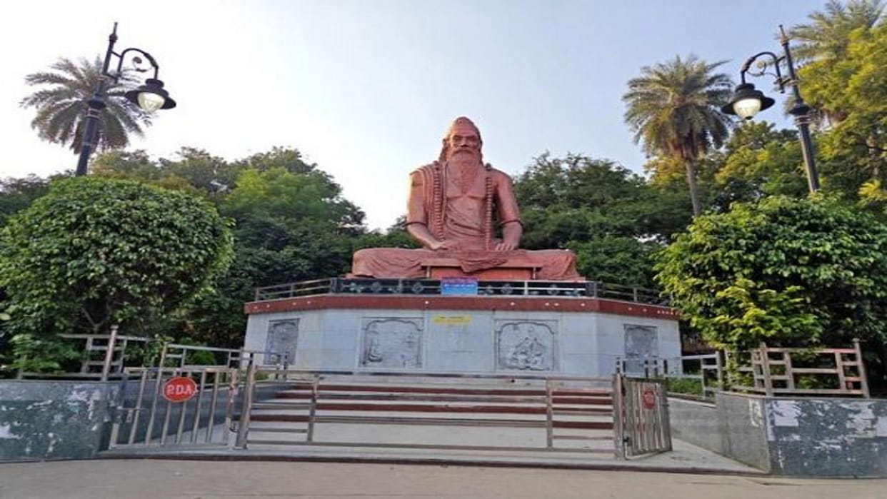 Illegal collection going on in the name of tickets in Bhardwaj Park, Municipal Corporation will issue notice