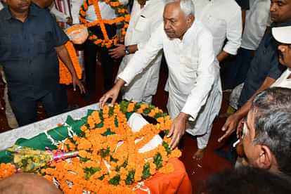 Bihar News: Cremation Of Bihar Nightingale Sharda Sinha At Gulbi Ghat,  Patna; State Honour; Sharda Sinha News - Amar Ujala Hindi News Live - Sharda  Sinha:आज पंचतत्व में विलीन होंगी शारदा सिन्हा,