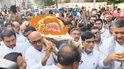 Bihar News: Cremation of Bihar Nightingale Sharda Sinha at Gulbi Ghat, Patna; State honour; Sharda Sinha News