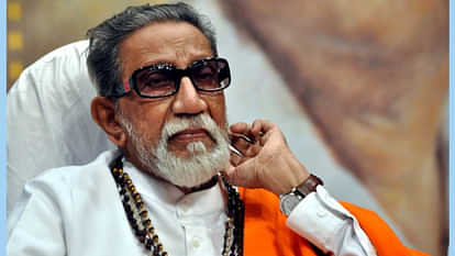 Maharashtra election History of Shiv Sena and politics of Thackeray family news in hindi