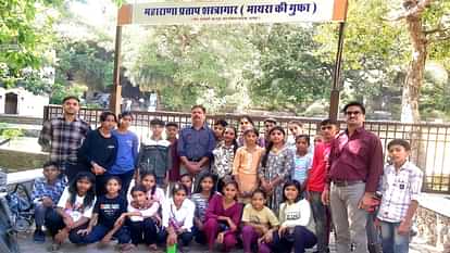 24 students of the district returned after completing Rajasthan Darshan educational and cultural tour