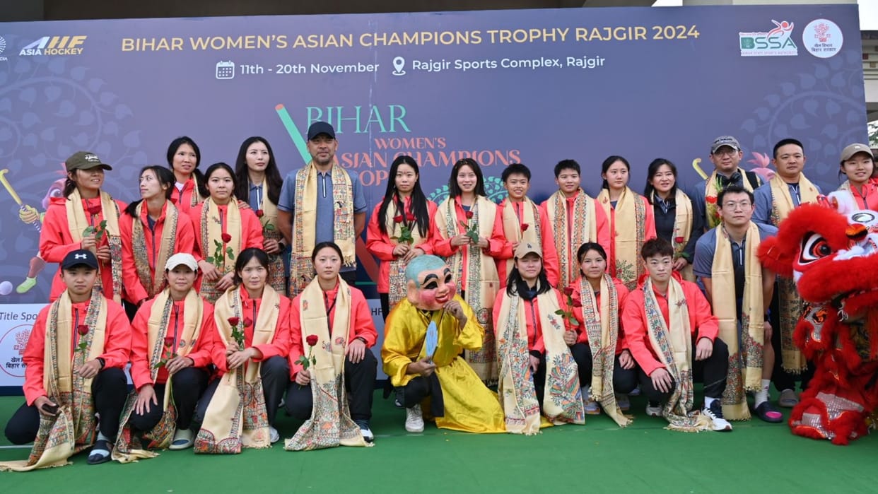 Bihar News : Flood light match timing bihar women's asian championship trophy rajgir due to flying insects