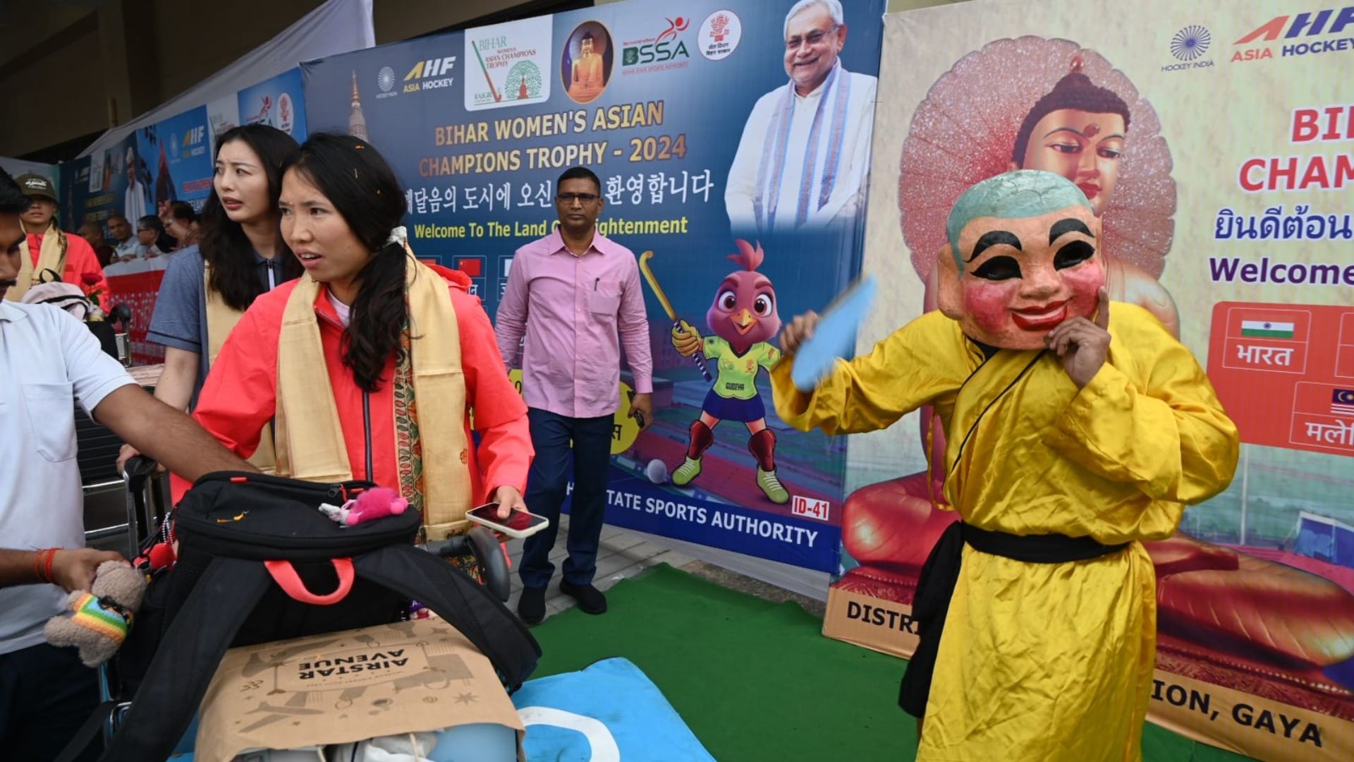 Gaya: Chinese team reached Bihar for Asia Women's Hockey Tournament grand welcome with traditional dance-music
