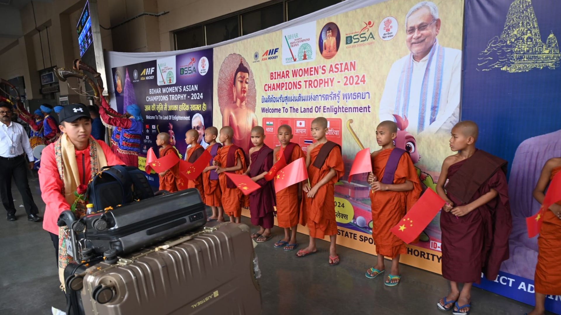 Gaya: Chinese team reached Bihar for Asia Women's Hockey Tournament grand welcome with traditional dance-music
