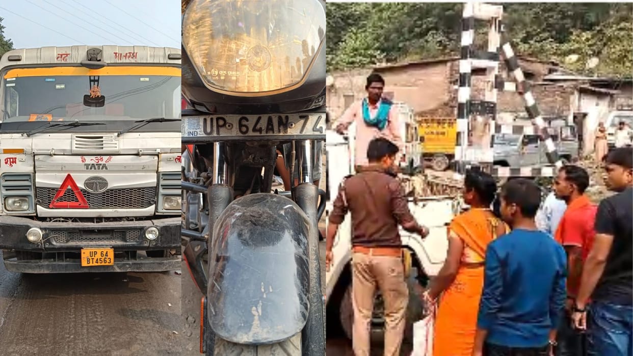 young man died in road accident in sonbhadra