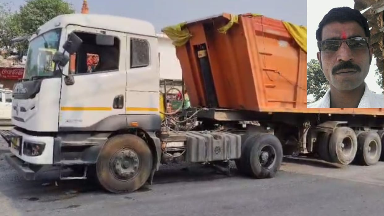 Tragic accident in Sonbhadra bus ran over 2 man another person critical condition search for driver