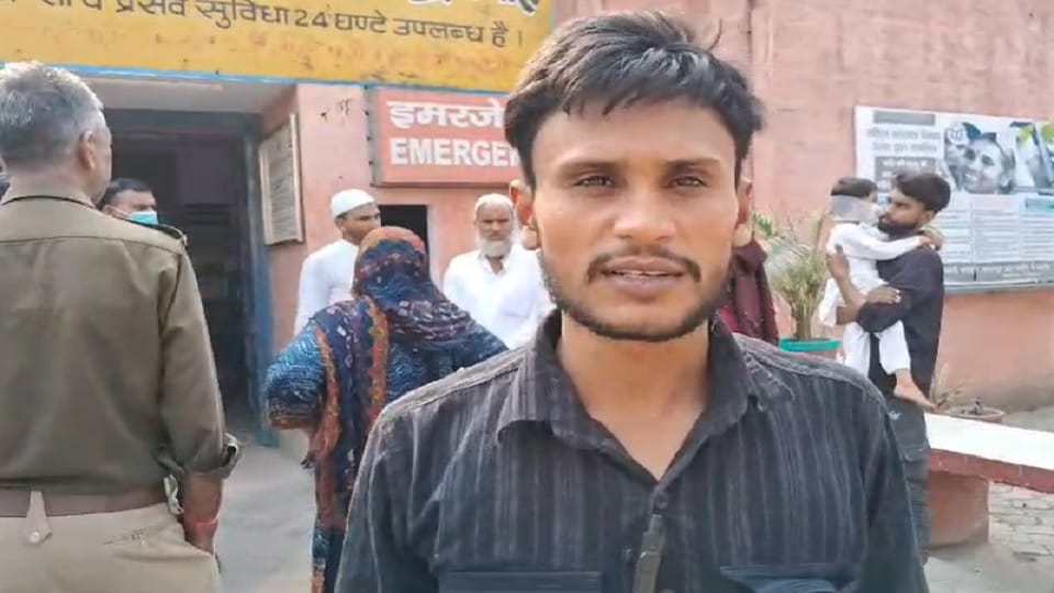 Saharanpur: Dog bit the faces of four children including two real sisters, innocent children bled badly.