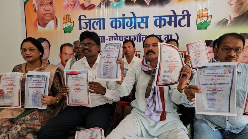 Congress alleges BJP government is getting applause by re-doing Bhoomi Pujan of previously approved works