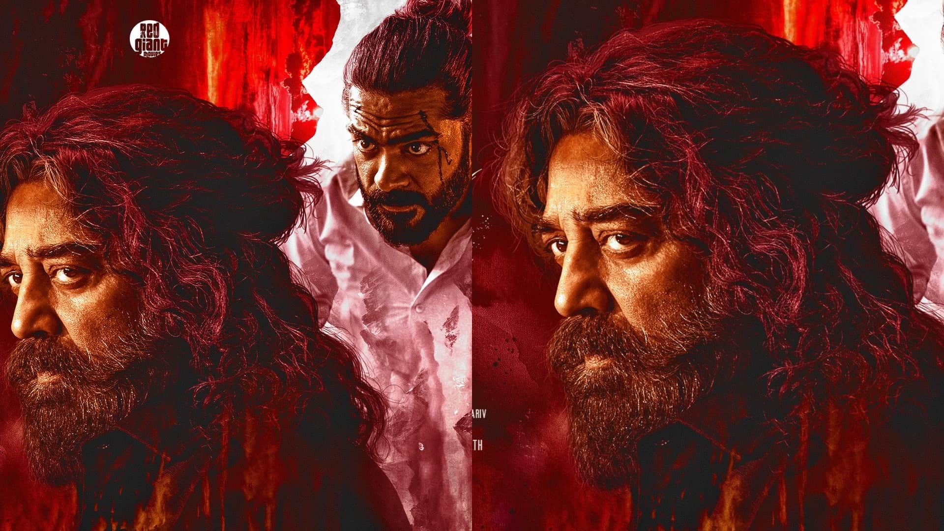 From Shruthi Hassan Mohanlal Sivakarthikeyan stars wished Kamal Haasan on his birthday shared unseen pictures