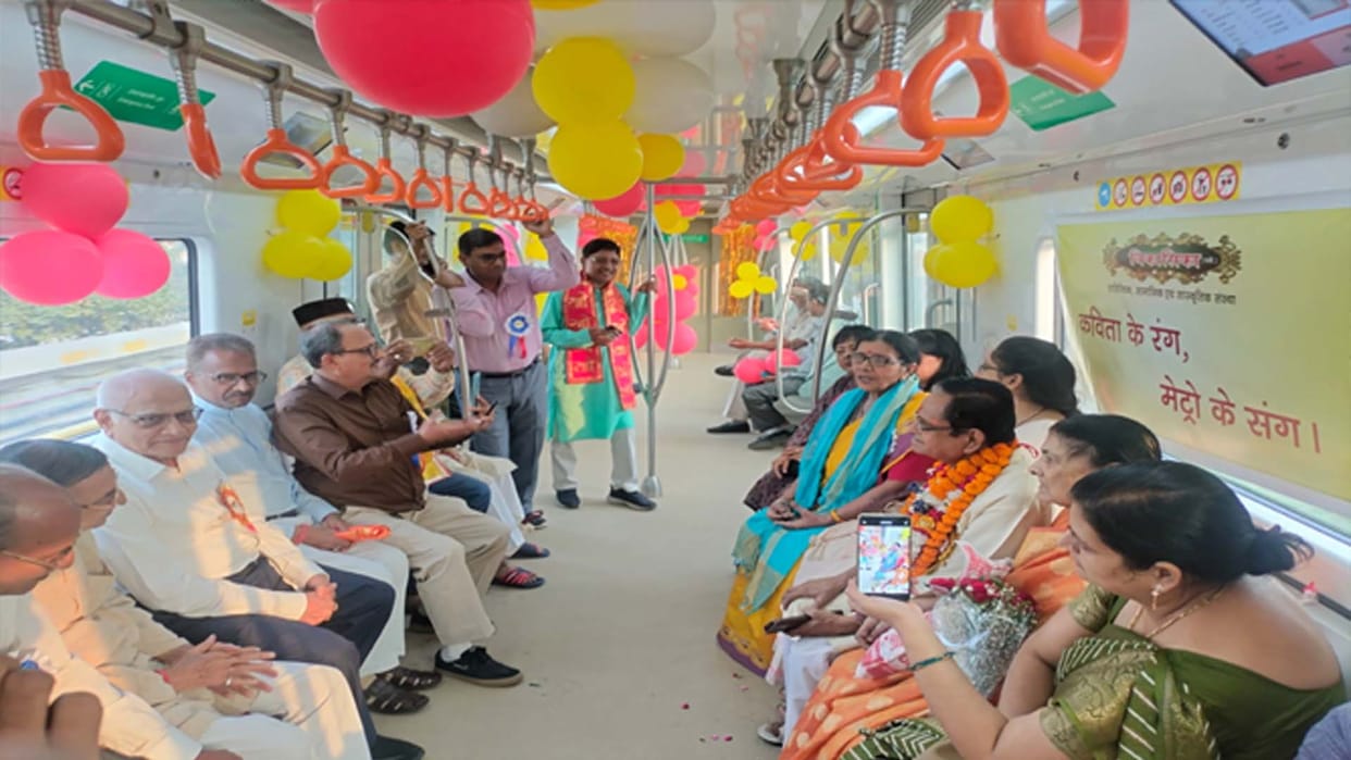 Kanpur: Poetry conference held in metro