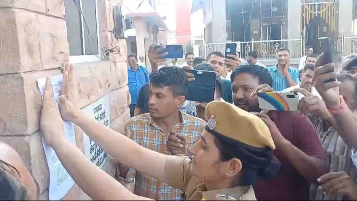 Jodhpur News: Police issued sixth notice in Anita Chaudhary murder case