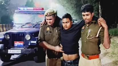 पुलिस की गिरफ्त में बदमाश