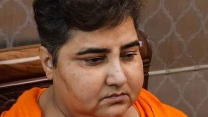 पूर्व सांसद प्रज्ञा ठाकुर