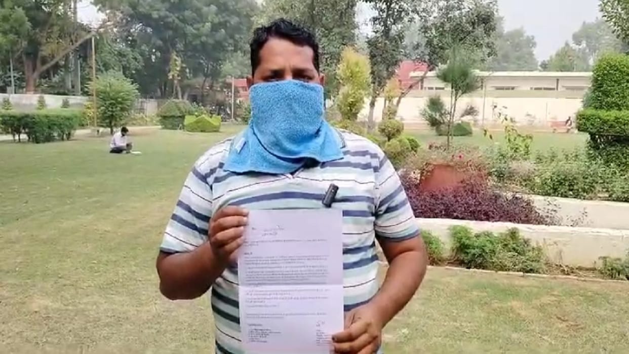 HCS officer accused of sexual harassment in Haryana, victim said- used to threaten to kill