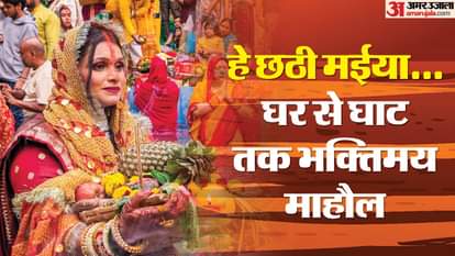 राजनगर एक्सटेंशन में छठ पूजन में पूजा करती व्रती महिलाएं।
