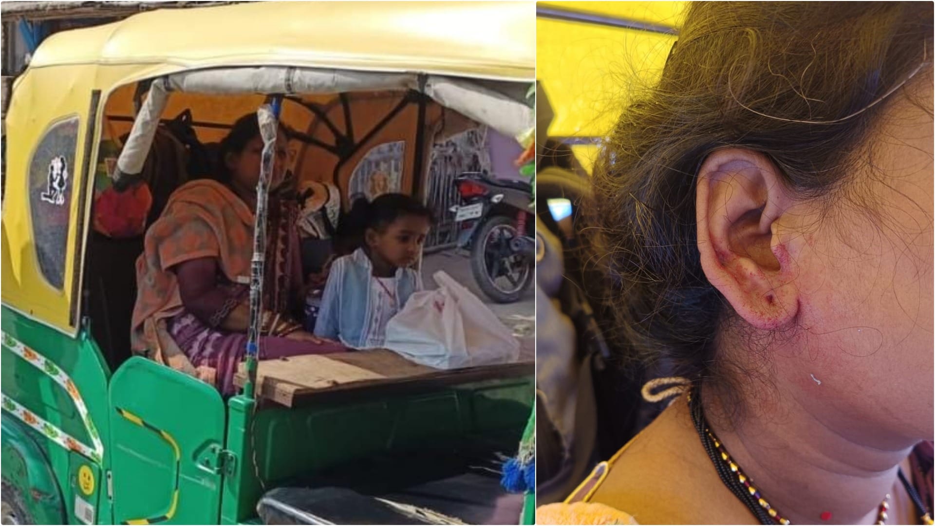 Saharsa Crime: A woman was robbed near the SP office, criminals ran away with her earring